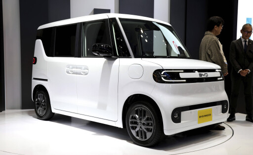 BYD Racco Mini Elektroauto China
