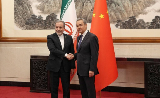 Abbas Araqchi Wang Yi China