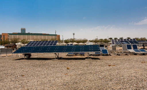 Solar panels in the King Abdullah University of Science and Technology campus, Thuwal, Saudi Arabia, King Abdullah University of Science and Technology KAUST is a private research university located in Thuwal, Saudi Arabia. Founded in 2009, the University provides research and graduate training programs in English as the official language of instruction.